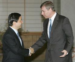 Britain's Prince Andrew visits Crown Prince Naruhito