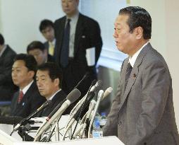 New DPJ head Ozawa picks rival Kan as deputy