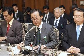 Shirakawa pledges to fix BOJ after political row over personnel