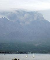 Large volcanic explosion observed at Sakurajima
