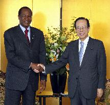 Fukuda begins marathon talks with African leaders ahead of TICAD