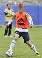 Japan's training camp for World Cup