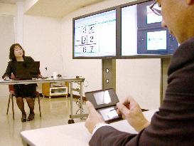 Nintendo develops teaching aid system using its DS game console