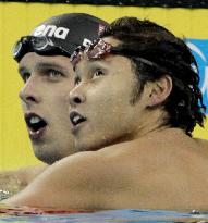 Dale Oen, Kitajima after men's 100 meters breaststroke