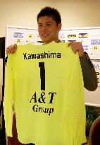 Japan GK Kawashima signs with Lierse