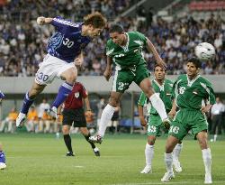 Japan vs Yemen in 2007 Asian Cup Group A qualifier