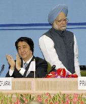 Abe calls for quick signing of free trade deal with India