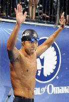 Kitajima wins 200 breaststroke at Pan Pacs