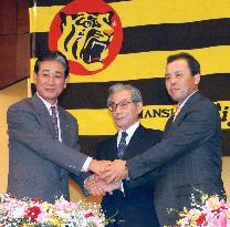 Hanshin names Okada as new Tigers manager