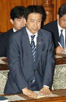 Law revised to boost support for developmentally disabled