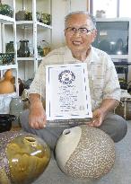 FEATURE: Japanese man enters Guinness record book as oldest college graduate