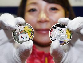 Japan starts minting coins to commemorate 2020 Olympics