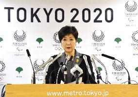 Tokyo Gov. Koike at press conference