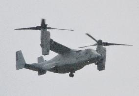 Ospreys to join Japan-U.S. joint drill