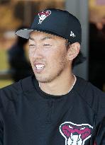 Baseball: Diamondbacks' Hirano
