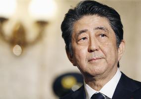 Japan enacts record 97.71 tril. yen budget for FY 2018