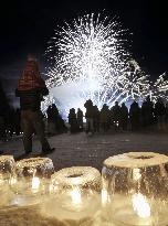 Lantern festival in quake-hit Hokkaido town