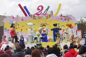 Legoland Japan