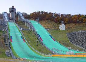 Hakuba Ski Jumping Stadium