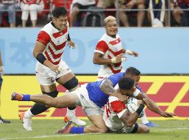 Rugby World Cup in Japan: Japan v Samoa