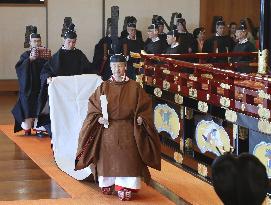 Japanese emperor's enthronement ceremony