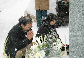 Memorial held for 10th anniversary of Hokkaido tunnel disaster