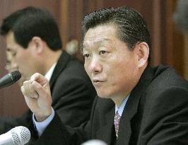 N. Korea rejects Japan's conclusion on Yokota husband