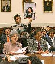 Yokota seeks help, sanctions on N. Korea at U.S. Congress hearin