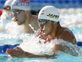 Kitajima 2nd in 200-meter breaststroke at Rome meet