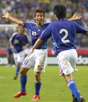 Japan beat Cameroon 2-0 in Kirin Challenge Cup friendly