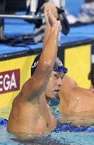 Kitajima wins 200 breaststroke at Pan Pacs