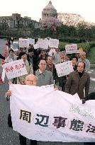 Professors protest against U.S.-Japan defense guidelines
