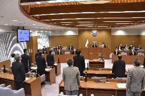 Mayor resigns over vote-buying scandal in Japan
