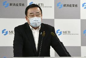 Japanese trade minister Kajiyama