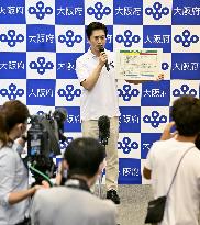 Osaka Gov. Yoshimura