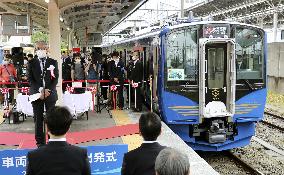 Shinano Railway's new train