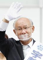 Day before Tokyo gubernatorial election