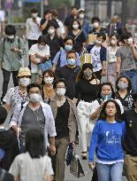 Tokyo reports 111 new coronavirus cases