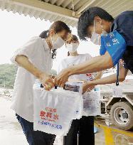 Aftermath of torrential rain in southwestern Japan