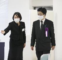 2nd anniversary of western Japan rain disaster