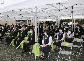 2nd anniversary of western Japan rain disaster