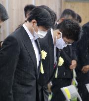 2nd anniversary of western Japan rain disaster