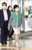 Tokyo Gov. Koike wins second term