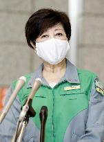 Tokyo Gov. Koike wins second term