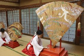 Fan festival at western Japan shrine