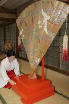 Fan festival at western Japan shrine