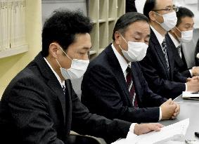 Deadly warehouse fire in central Japan