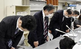 Deadly warehouse fire in central Japan