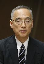 Japan's vice finance minister