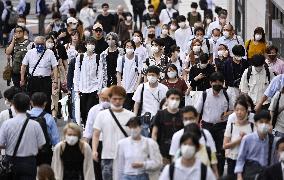 Tokyo confirms 106 new coronavirus infections